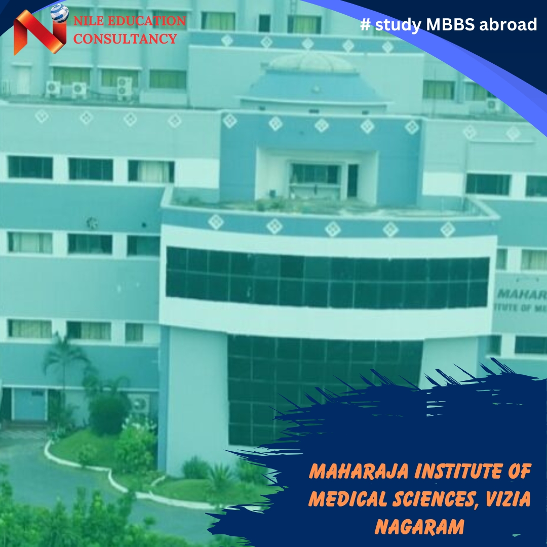 Maharaja Institute Of Medical Sciences, Vizia Nagaram